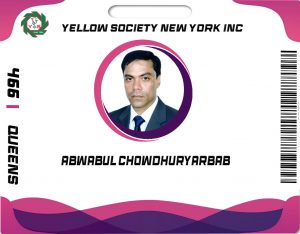 abwabul chowdhury arbab