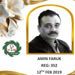 amin faruk