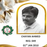 chayan ahmed