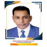 cultural secretary monirruzmaan