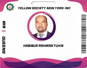 habibur rahman tuhin