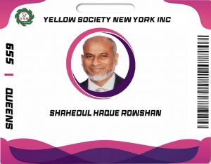 shahedul haque rowshan