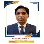 sports secretary shamim