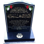 sabirblack 300x300 removebg preview