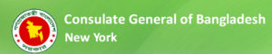 Front Page consulate general of bangladesh