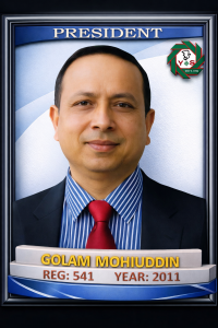 golam mohiuddin