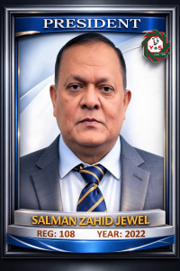 salman zahid jewel
