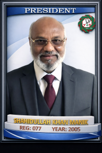 shahidullah khan manik