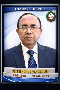 sheikh elias habib