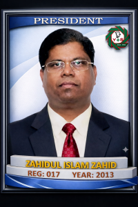zahidul islam zahid