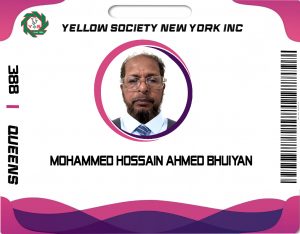 mohammed hossain ahmed bhuiyan