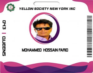mohammed hossain farid 043