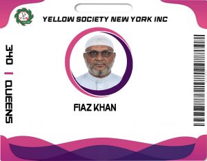 reg 340 fiaz khan