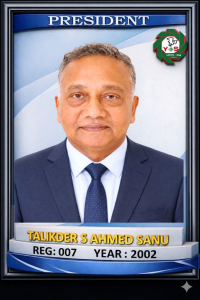 sanu bhai