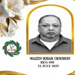 moazzem hossain chowdhury